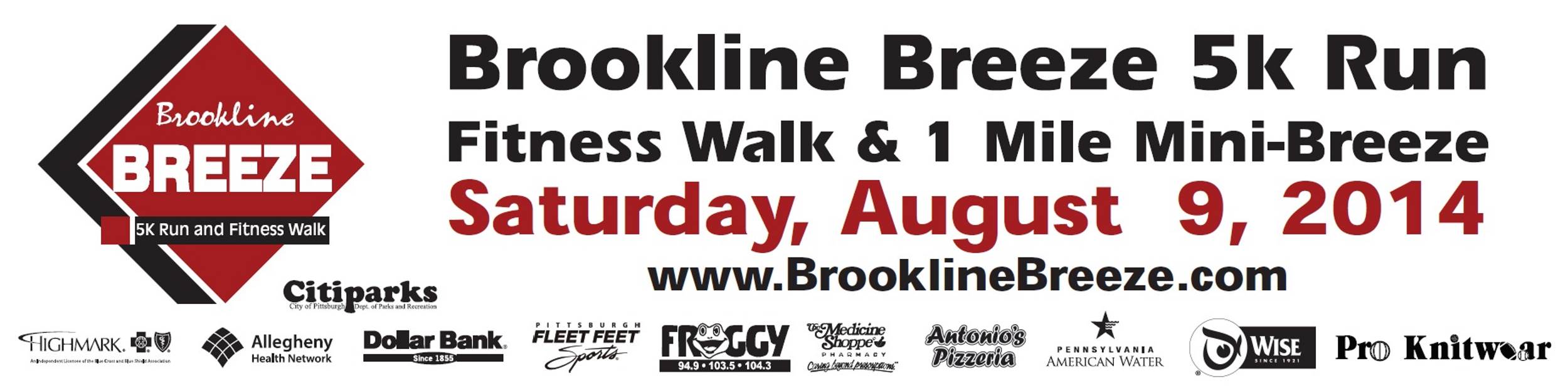 2014 Brookline Breeze