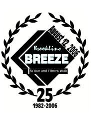 25th Anniversary Brookline Breeze - August 12, 2006