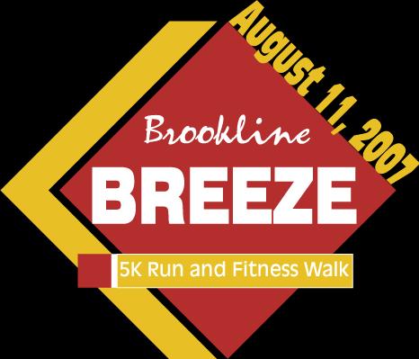 Brookline Breeze 2007