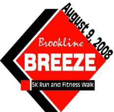 Brookline Breeze 2008