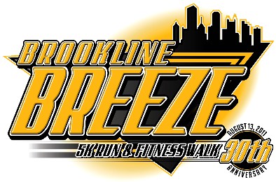 30th Anniversary Brookline Breeze - August 13, 2011