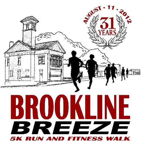 31st Annual Brookline Breeze Logo