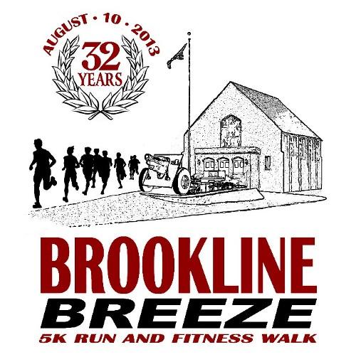 32nd Annual Brookline Breeze Logo.
Artwork by Doug Brendel.