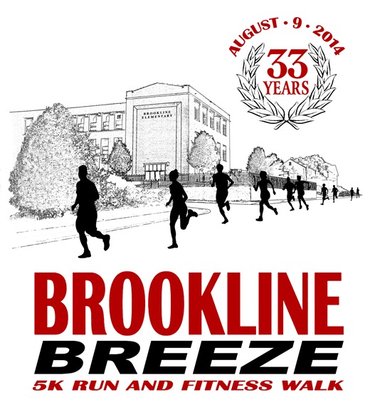 33rd Annual Brookline Breeze Logo.
Artwork by Doug Brendel.