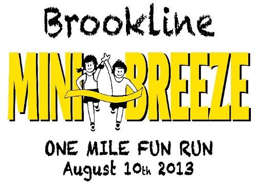 Brookline Mini-Breeze Logo.
Artwork by Joseph Brendel.