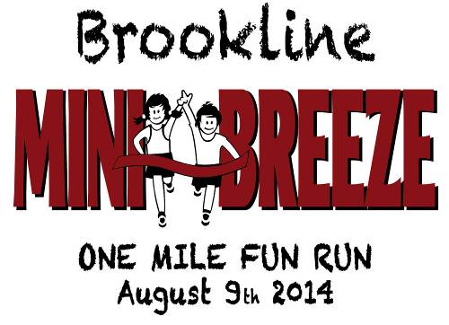 Brookline Mini-Breeze Logo.
Artwork by Joseph Brendel.