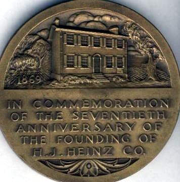 Heinz 70th Anniversary
 Commemorative Coin - Reverse