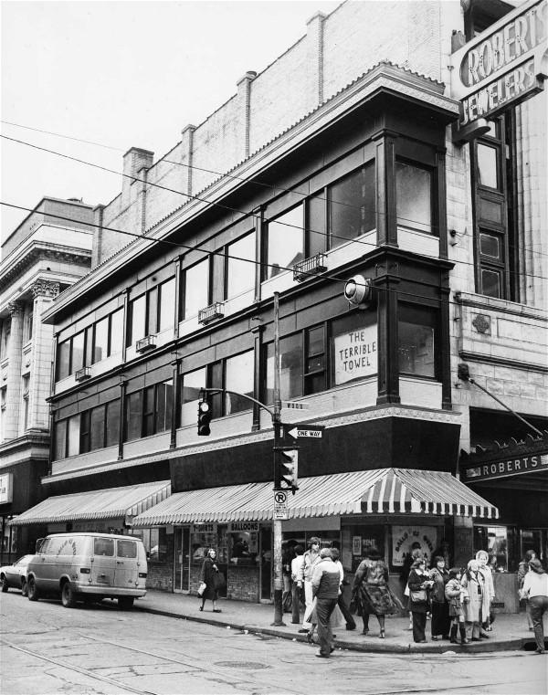 The Skinny Building - 1981.