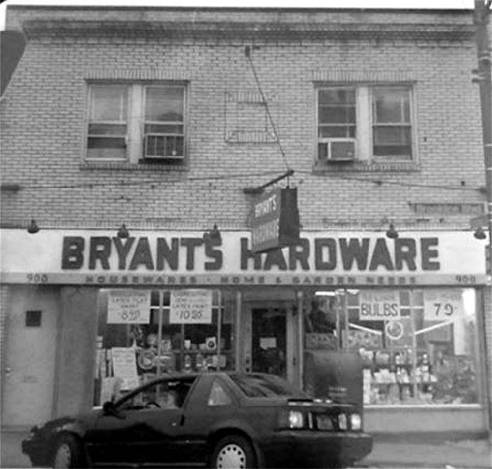 Bryant's Hardware - 1989