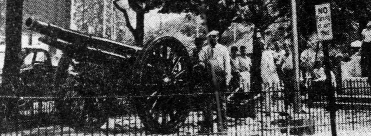 An American 4.7 inch Gun M1906.