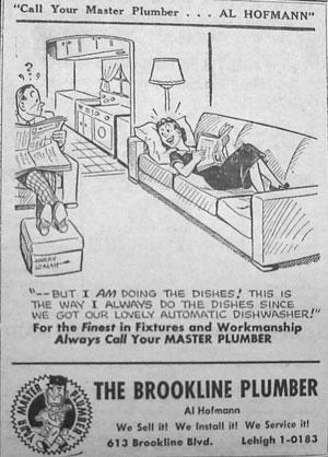 The Brookline Plumber ad - 1950
