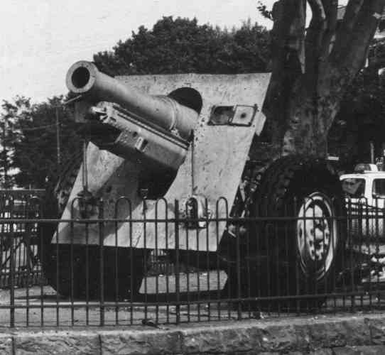 The Brookline Cannon
