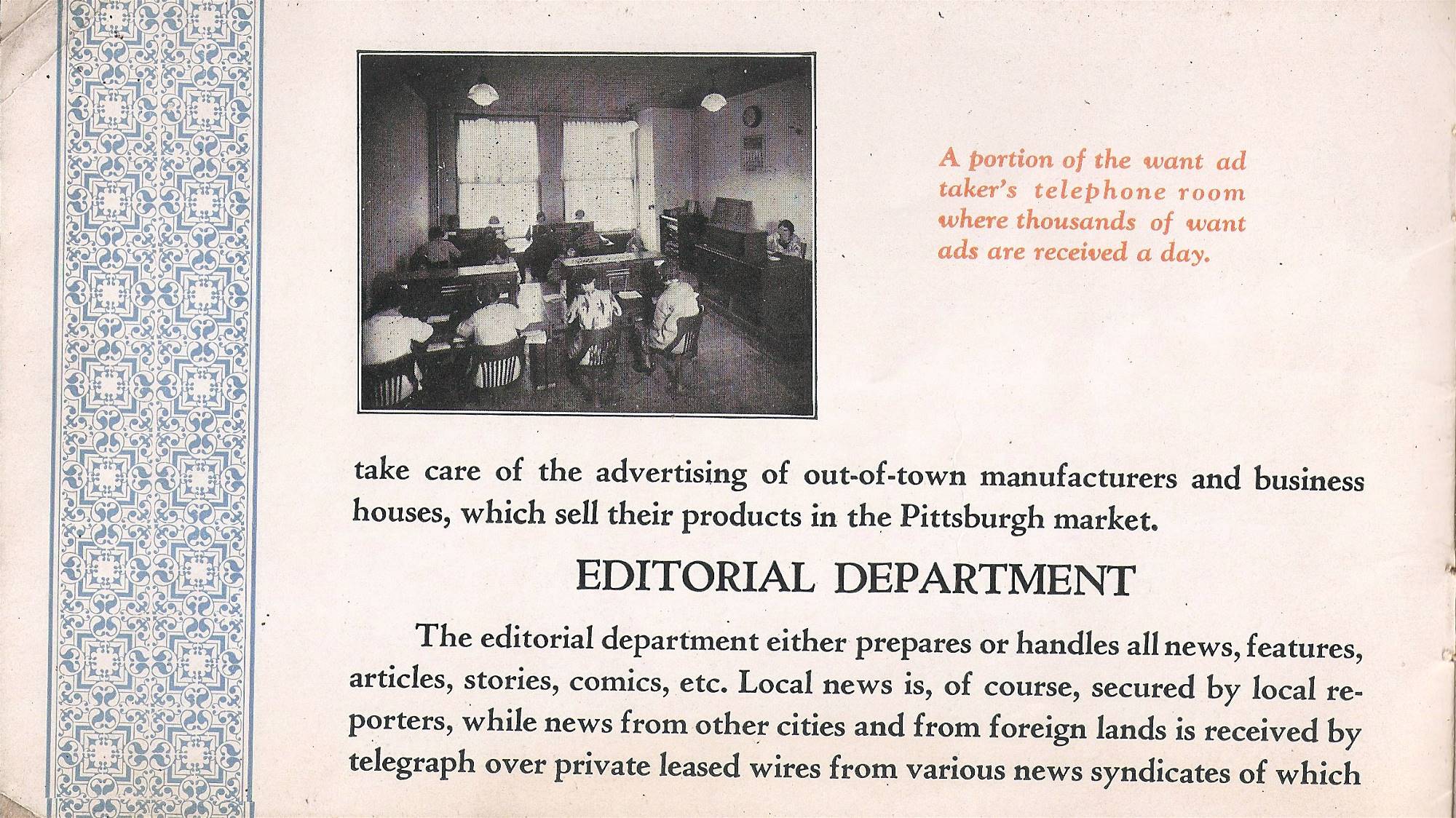Delivering the Pittsburgh Press in 1957.