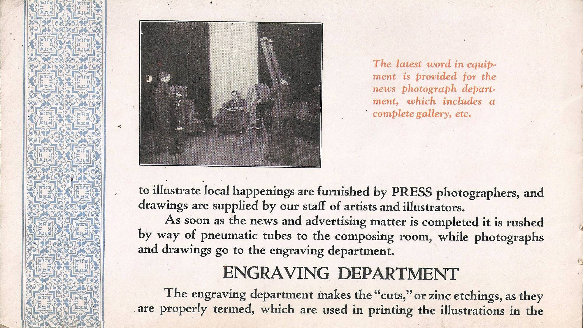 Delivering the Pittsburgh Press in 1957.