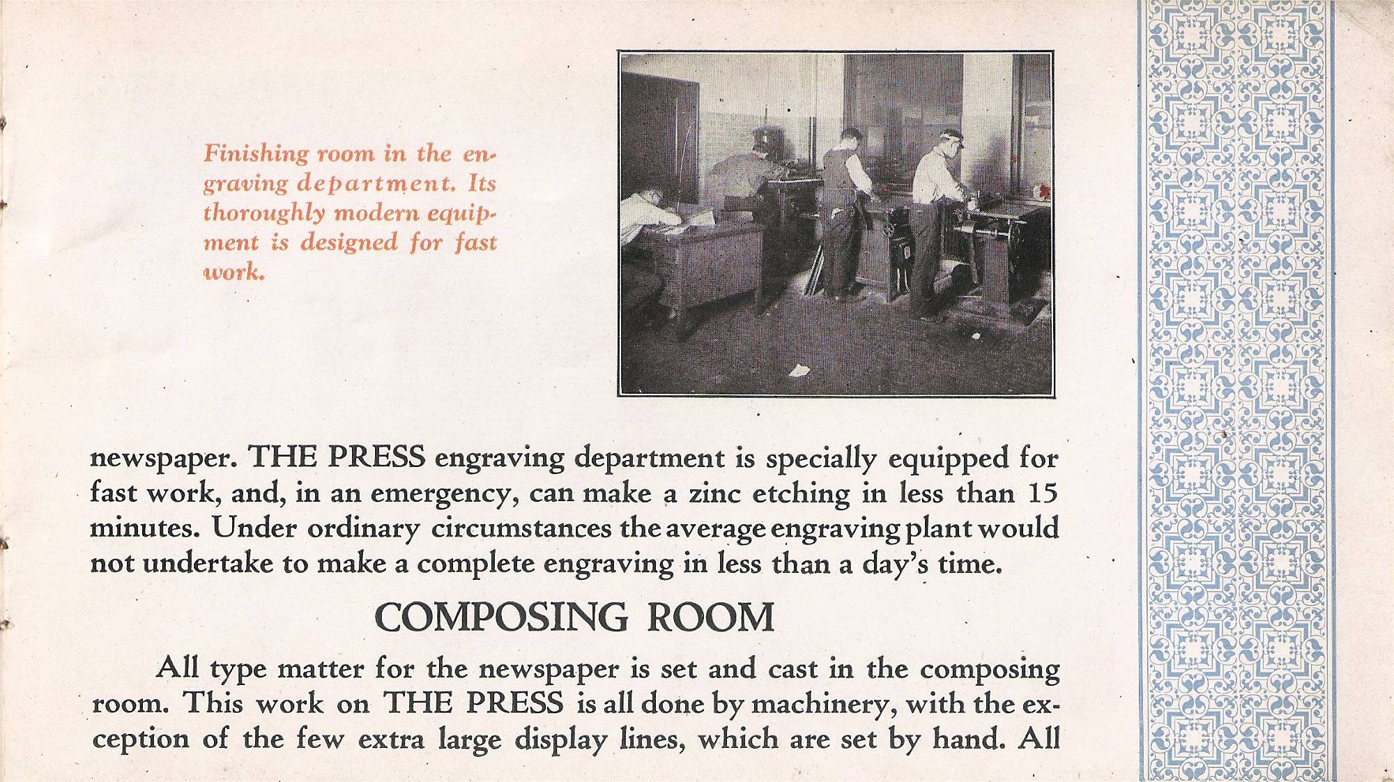 Delivering the Pittsburgh Press in 1957.